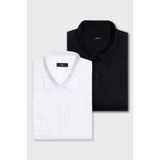 2'li Paket Siyah-Beyaz Slim Fit Kolay Ütü Teri Emen Nefes Alan Doku Dört Mevsim Erkek Gömlek