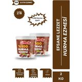 2'li Set Katkısız Doğal %100 Sade Hurma Ezmesi %100 Hurma Dolgusu 2kg Hurma Püresi 2 Adet