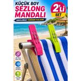 2'Li Set Küçük Boy Şezlong Mandalı Çift Telli Plaj Havlusu Halı Battaniye Çamaşır Mandalı Karışık
