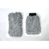 2'li Set Mikrofiber Şönil Oto Yıkama Süngeri ve Şönil Temizlik & Kurulama Eldiveni