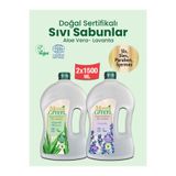 2'li Set Mom's Green Doğal Sertifikalı Sıvı Sabun-Aloevera ve Lavanta (1.5 Lt x 2 Adet) Ecocosmos