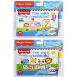2li Set Sihirli Boyama Kitabı Araçlar ve Hayvanlar Özel Sulu Kalem ile Magic Water - 0 - 3 Yaş - Çok Renkli