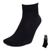 2'li Unisex Siyah Soket Çorap 25YUC008-SYH