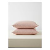 2’li Yastık Kılıfı Seti 50x70 cm – 20 cm Kapaklı, Yumuşak ve Dayanıklı Kumaş