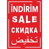 2Mak Sticker 5 mm Dekota (Forex) Malzeme Üzerine Uv Baskı 4 Dilde Indirim Levhası - 50x70 cm
