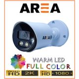 2MP 1080P AHD WARM LED DIŞ MEKAN GÜVENLİK KAMERASI