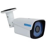 2MP 1080P FULL HD GÜVENLİK KAMERASI