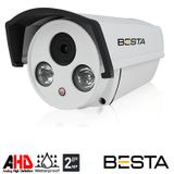 2MP Ahd 1080P 2 ATOM Led Güvenlik Kamera KD-2990