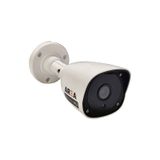 2mp Ahd 1080p Ultra Hd Dış Mekan Güvenlik Kamerası