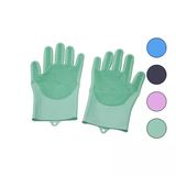 2Pcs Renkli Silikon Tırtırlı Bulaşık Eldiveni (5047)