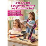 2'Si 1 Arada Oyuncak Kuaför Seti - Işıklı Sesli Ve Hava Üfleyen Fön, Düzleştirici Ve Taraklar