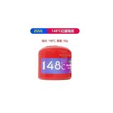 2uul 148° Derece Red Skull Solder Sıvı Lehim 50gr