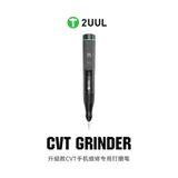 2uul Da84 Cvt Grinder Pro Çok Fonksiyonlu Şarjlı Taşlama Ve Delme Kalemi