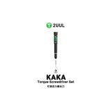 2uul SD21 Kaka Ayarlanabilir Torklu Manyetik Tornavida (Pentalobe 0.8mm)
