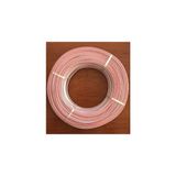 2x0,75 Mm2 Kordon Sinyal Kablosu Tam Kesit 48 Tel (1 Mt)