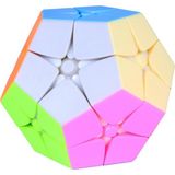 2x2 Megaminx Siyah Hız Küpü Kilominx Megaminx 2 Siyah Hız Küpü