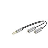 3.5 Mm Kulaklık Mikrofon Ayırıcı Kablo 23 Cm Hdx1087
