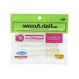 3.5" Silikon Olta Yemi - 5 Adet Paket