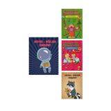 3-6 Yaş Çocuklar İçin Aktivite ve Boyama Kitapları 4 Kitap