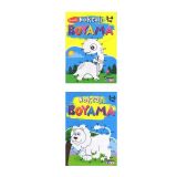 3-6 Yaş Çocuklar İçin Noktalı Boyama 2 Kitap