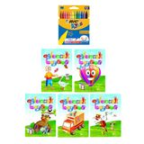 3-6 Yaş Eğlenceli Boyama 5 Li Kitapları+silinebilir 12 Li Pastel Boya