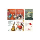 3-8 Yaş Sara Şahinkanat Feridun Oral ve Filiz Özdem'in 6lı Kitap Seti (Karton Kapak)