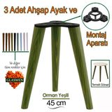 3 Adet Ahşap Ayak 45 cm Orman Yeşili M8 Civatalı Bağlantı Aparatlı Mobilya Tabure Sehpa Masa Destek Ayağı