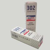 3 Adet Birden Japon Yapıştırıcı 302 (20 gr)