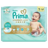 3 Adet Prima Bebek Bezi Premium Care 1 Numara 33'lü