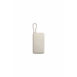 3 Adet Xiaomi Powerbank 33 W 20000 Mah Bej
