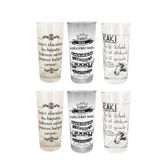 3 Farklı Model 6 Adet Rakı Bardak Seti Karışık Rakı Bardağı