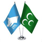3 Hilal Osmanlı-Türk Yazılı Göktürk-Masa Bayrağı