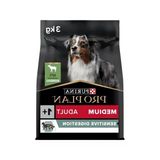 3 Kg Kuzu Etli Yetişkin Köpek Maması, Enerji Dolu