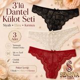 3 ' lü Dantelli Yüksek Bel Brazil Tanga Kadın Külot Siyah - Ekru - Kırmızı Siyah - Kırmızı - Ekru M/L