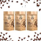 3 Lü Karışık Türk Kahvesi Seti: Dağ Çilekli, Damla Sakızlı ve Dibek Kahvesi 200 Grx3 - Filtre Kahve - 600 gr