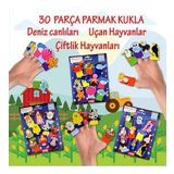 3 Set - 30 Parça Tox Deniz Canlıları, Çiftlik Ve Uçan Hayvanlar Parmak Kukla T120 T121 T222