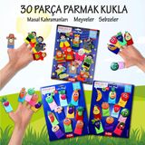 3 Set - 30 Parça Tox Masal Kahramanları, Meyveler ve Sebzeler Parmak Kukla T105 T104 T225