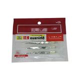3" Silikon Yem, 5 Adet/Paket