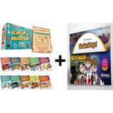 3. Sınıf Iki Adet 10'lu Hikaye İcat ve Mucitler + Dördüncü Boyut