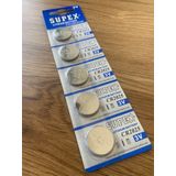 3 Volt Cr2025 Lityum Düğme Para Pil(DL2025 BİOS-HAFIZA-OYUNCAK LİTHUM PİLİ) 5Lİ PAKET SUPEX