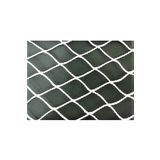3 X 7 Metre Çocuk Güvenlik Filesi Kalınlık 3 Mm Balkon Güvenlik Filesi Kedi Güvenlik Filesi File