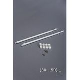 30-50 Cm Ayarlanabilir Briz Çubuğu