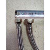 30 Cm 3/4X1/2 Kalin Celik Orgulu Baglanti Hortumu Rekorlu 1 Ad