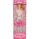 30 cm Simge Model Bebek 2031