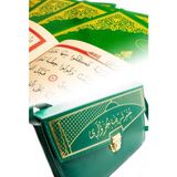 30 Cüz Kuran - Sade Arapça - Orta Boy - Iri Yazılı - Bilgisayar Hatlı - Yayınları - Kuranı Kerim Hatim Seti - Yok
