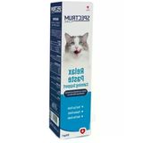 30 Gram Sakinleştirici Malt Paste, Kedi İçin