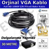30 METRE DALGALANMA YAPMAYAN ÇİFT FİLTRELİ A PLUS VGA KABLOSU