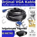 30 METRE EXTRA GÜÇLENDİRİLMİŞ KALIN FİLTRELİ VGA KABLOSU