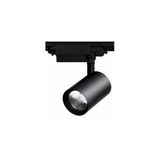 30 Watt Led Ray Spot 360 Derece Hareketli Led Spot Armatür