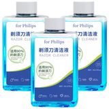 300 Ml Tıraş Temizleyicisi. Philips S5000 S7000 S9000 Serisi İçin Uyumludur. Jc301/302 Temizleme Sistemli Tıraş Makinelerine Uygundur (3 Adet 90